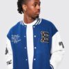 Wolf Sports Rib Varsity Jacket